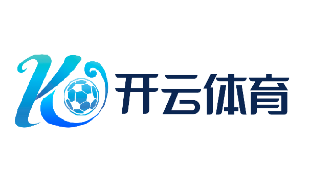 开云全站 · kaiyun在线登录入口